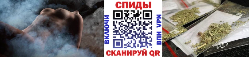 Купить  Белореченск  Бутират BDO 