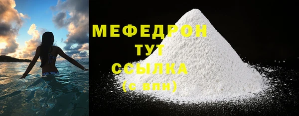 гашиш Каменногорск