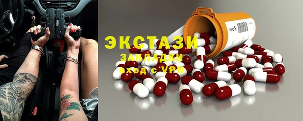 прущая мука Каменка