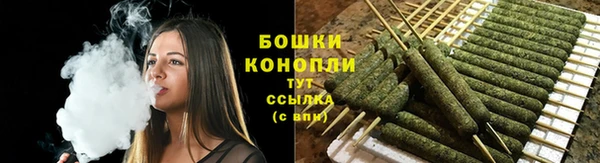 прущая мука Каменка