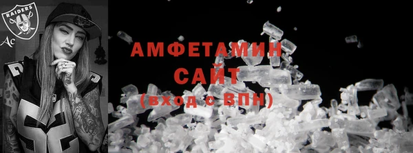 метадон Каменск-Шахтинский