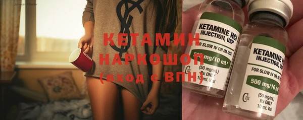 гашиш Каменногорск