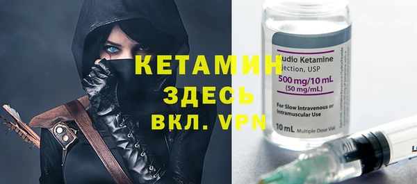 гашиш Каменногорск