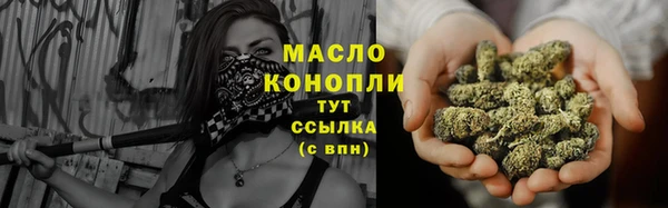 прущая мука Каменка
