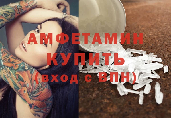 гашиш Каменногорск