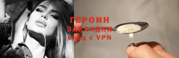 гашиш Каменногорск