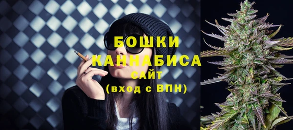 метадон Каменск-Шахтинский
