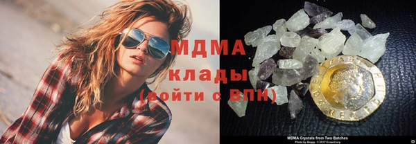метадон Каменск-Шахтинский
