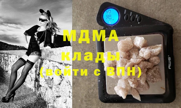 прущая мука Каменка