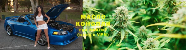 прущая мука Каменка